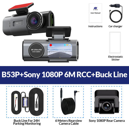 UHD Recording Car Camera DVR Night